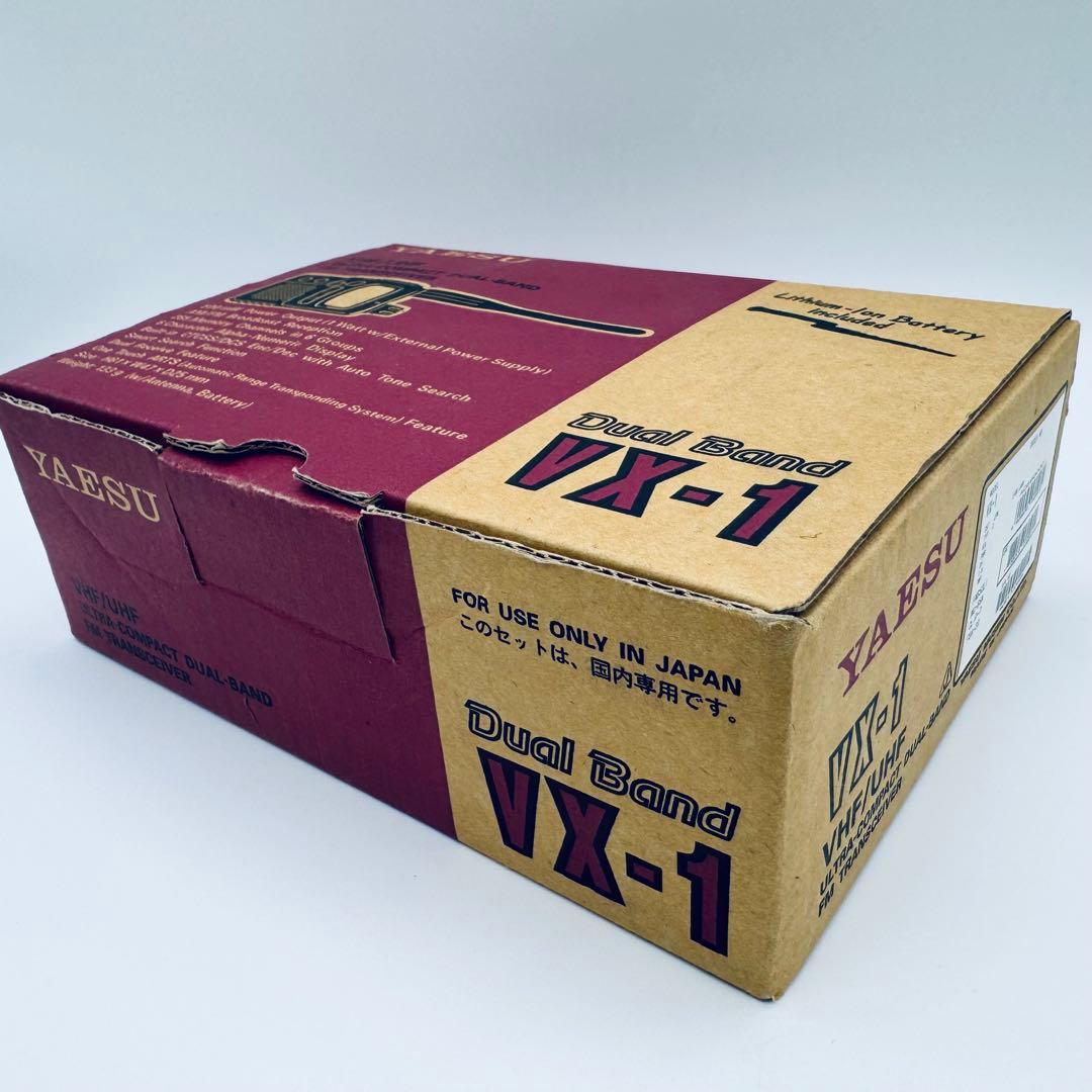 YAESU VX-1 VHF/UHF Dual Band FMトランシーバー