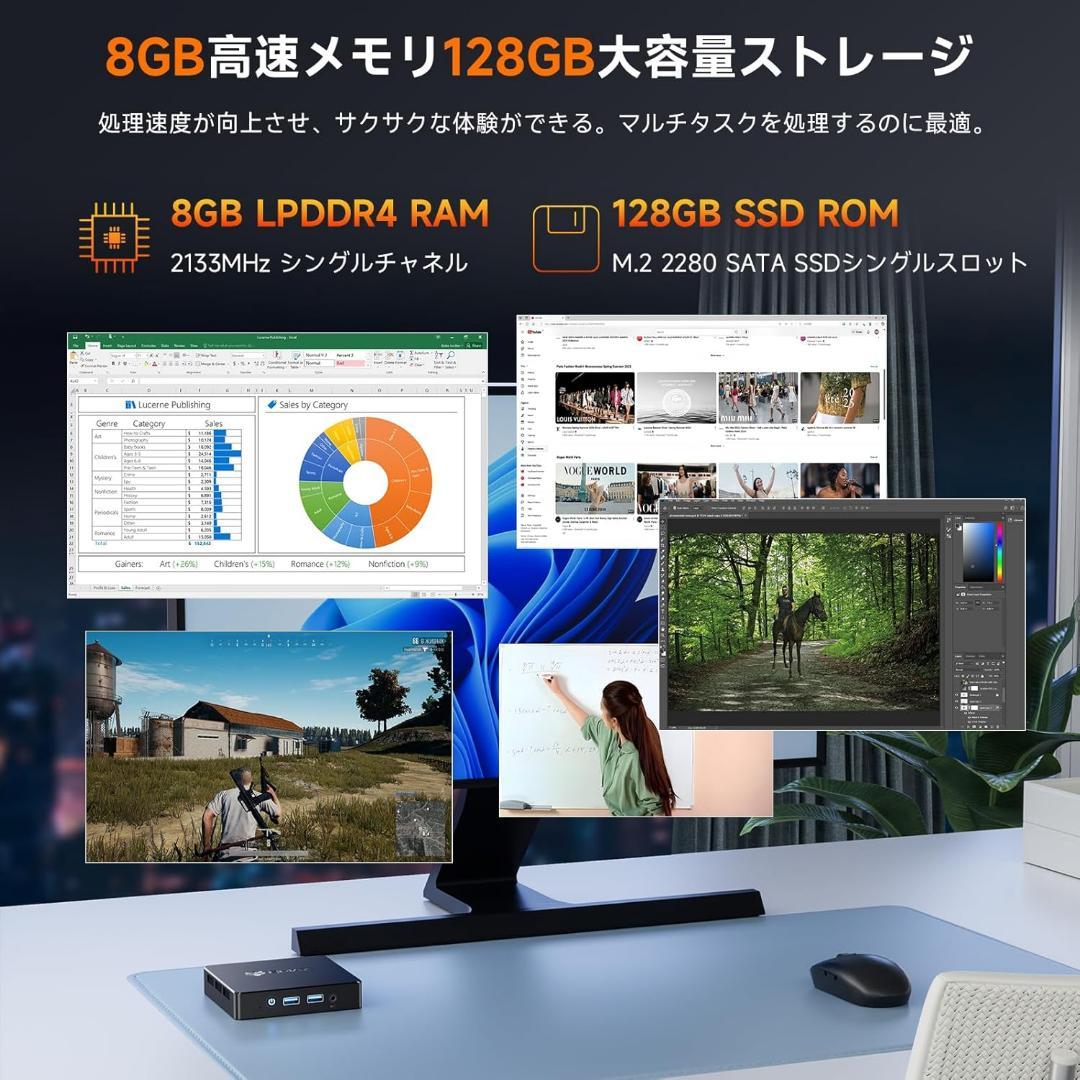 新品❣️ミニpc❣️Intel N4000搭載 高コスパ ミニpc DDR4