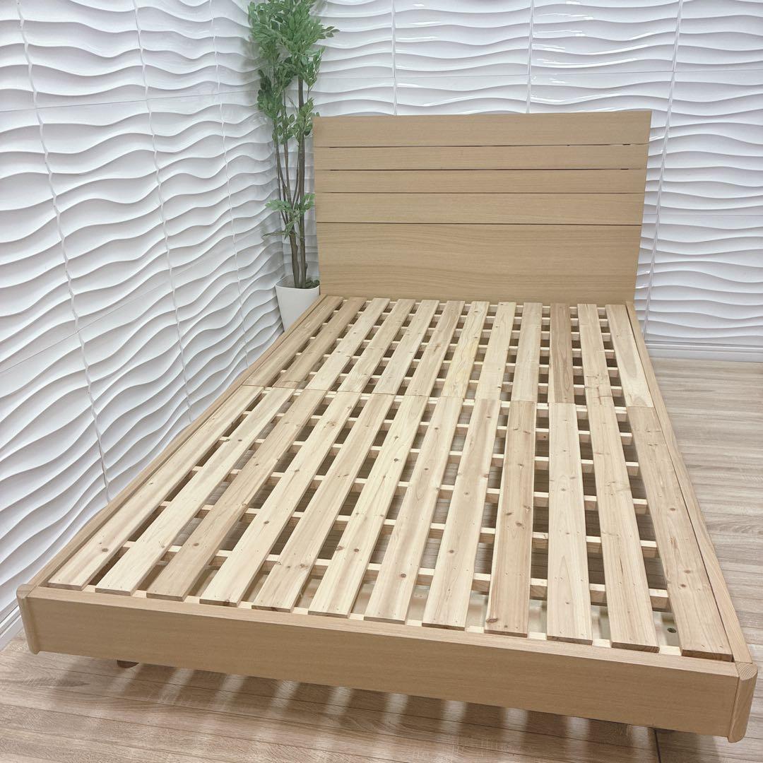 ◇大阪府 神戸市 配達料無料！◇ニトリ◇すのこベッド◇コンセント付◇セミダブル◇