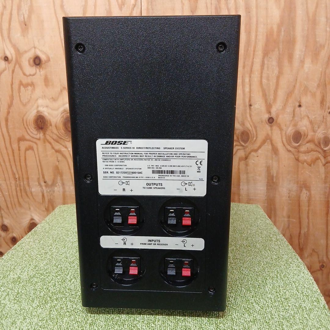 BOSE 5 Series III speaker system ＋RA-18㉞