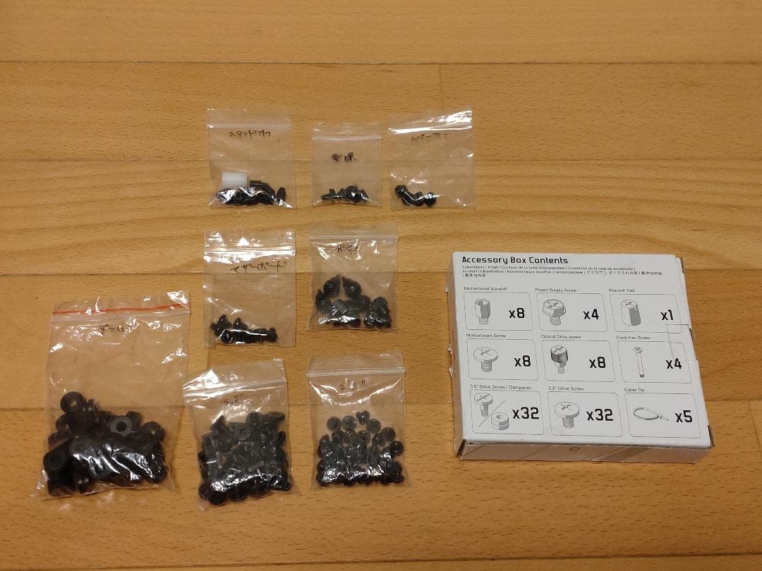 Fractal Design Define R5｜ミドルタワーPCケース