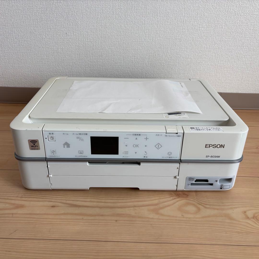ジャンクEP-707A エプソン　EP- 803AW EPADU1W