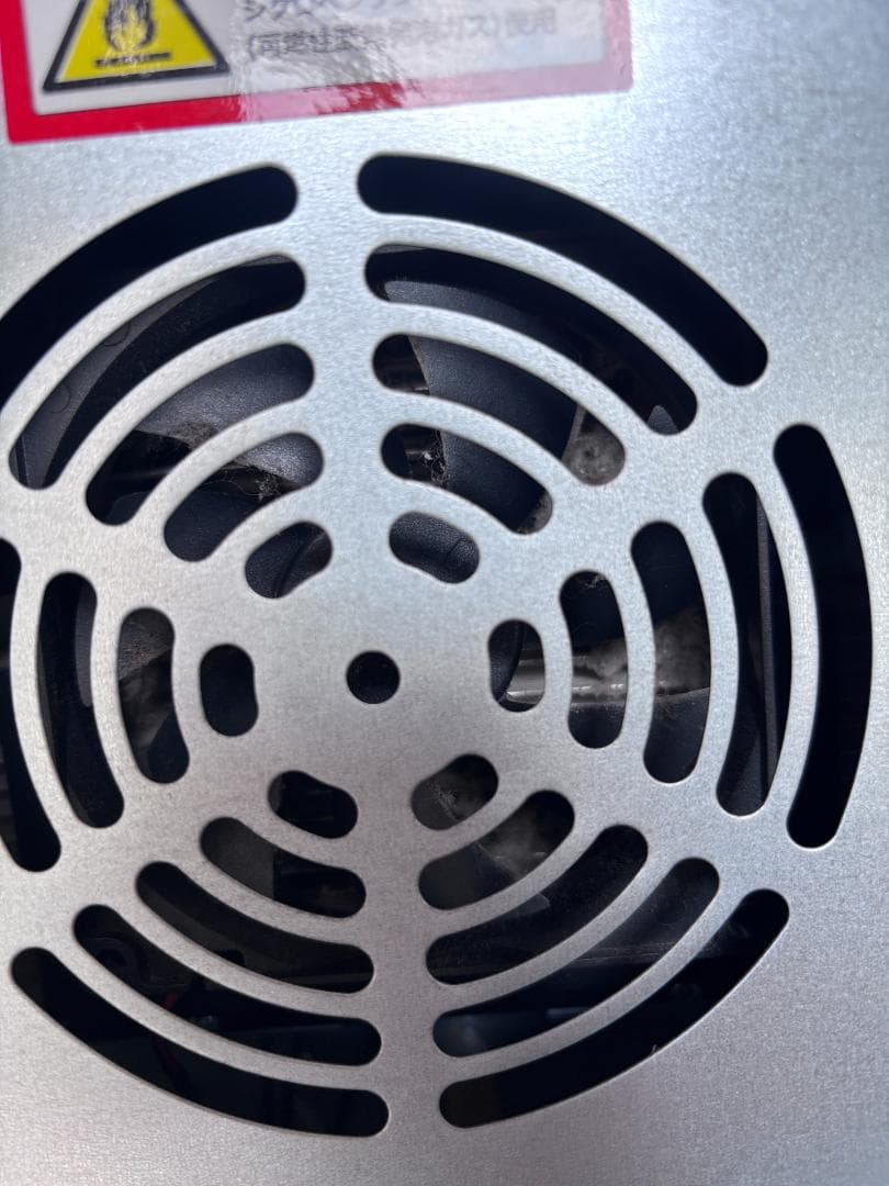 中古 Grand Line WRH-M262 2ドア 冷蔵庫一体型ワインクーラー