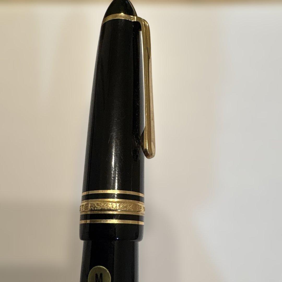 ぽ*こ様 モンブランマイスターシュテック146