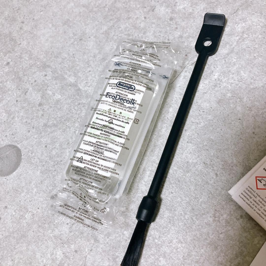 デロンギ 全自動コーヒーメーカー マグニフィカS コンパクト エスプレッソマシン