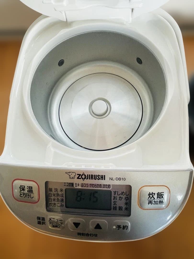 象印 NL-DB10 炊飯器 ホワイト
