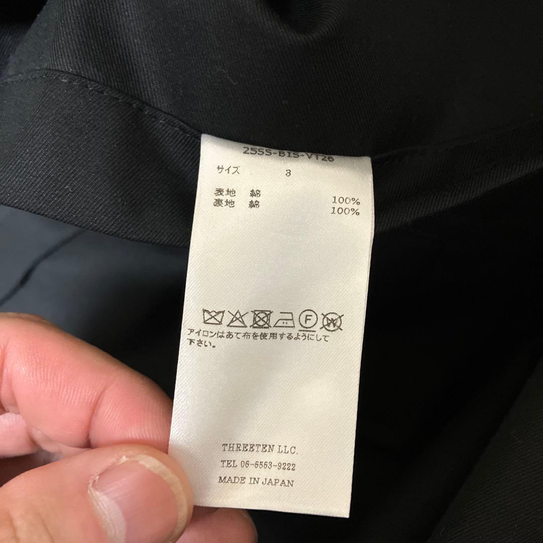 トップス BISOWN REVERSIBLE VEST