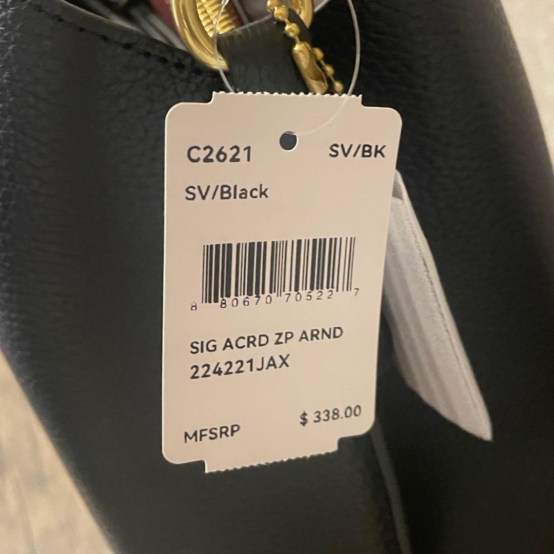 COACH ウィロウ ショルダーバッグ 2way ターンロック ブラック レザー
