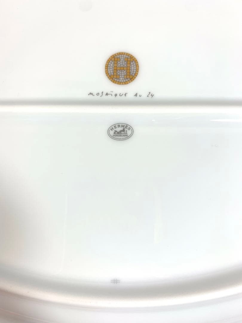 エルメス　モザイク　食器　オーバル型　 37㎝★未使用品★