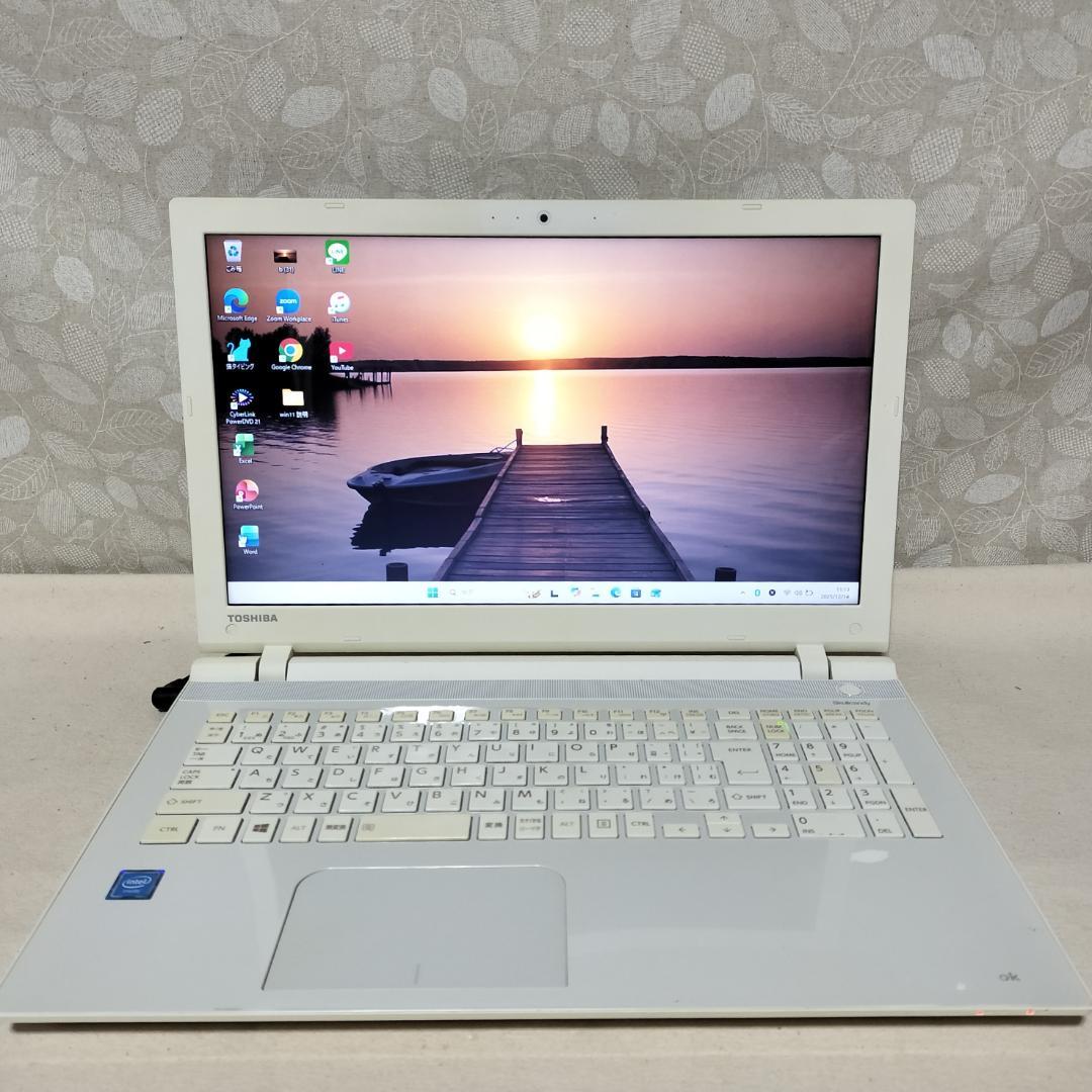 444 最新Windows 11 SSDノートパソコンすぐ使える
