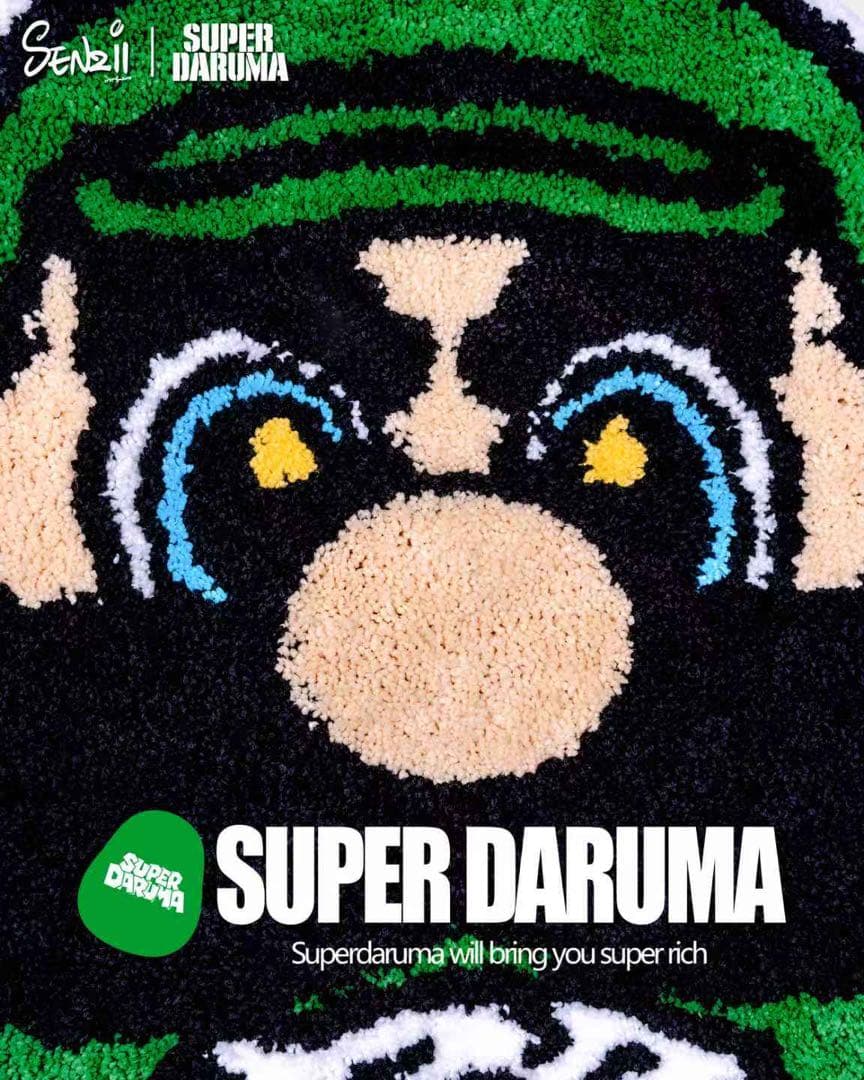 スーパー・ダルマ　達磨　超開運　リッチ　ラグマット　カーペット　インテリア　雑貨