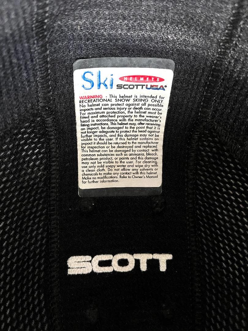 スキー SL ギアセット Mサイズ