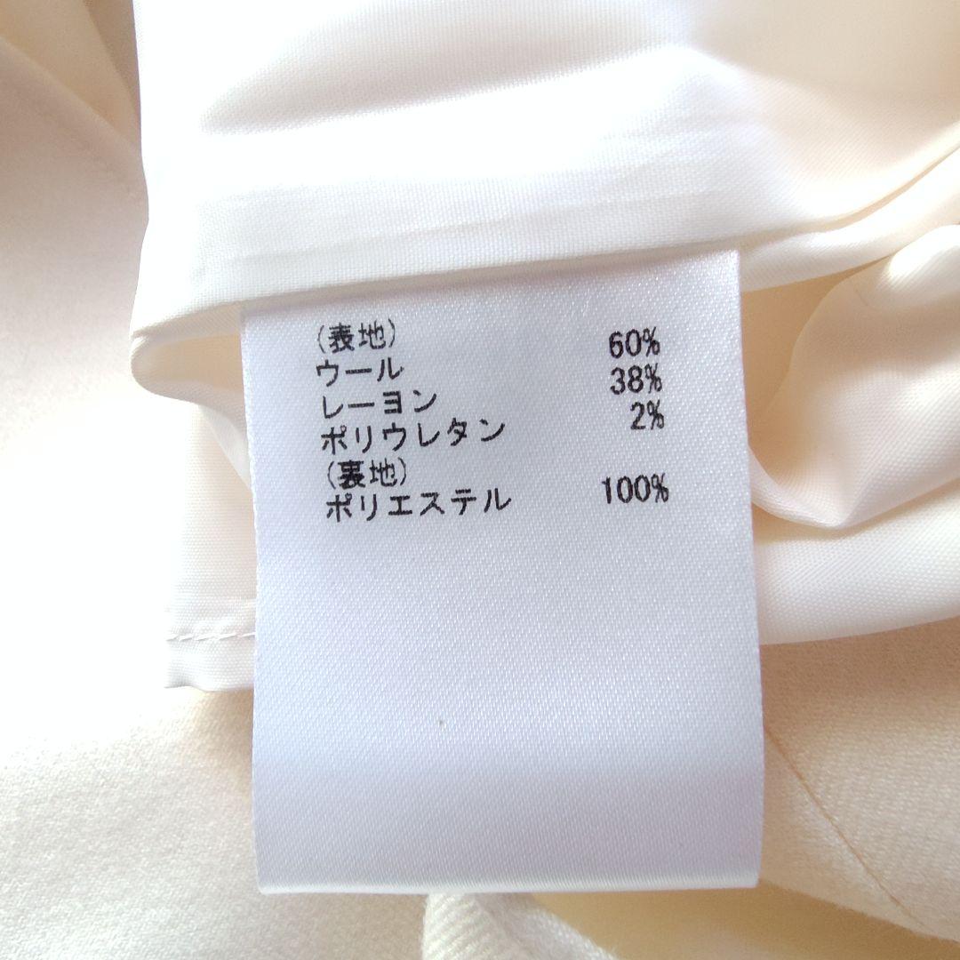 MKM様　グレースコンチネンタル　ウールパイピングブラウス　36サイズ