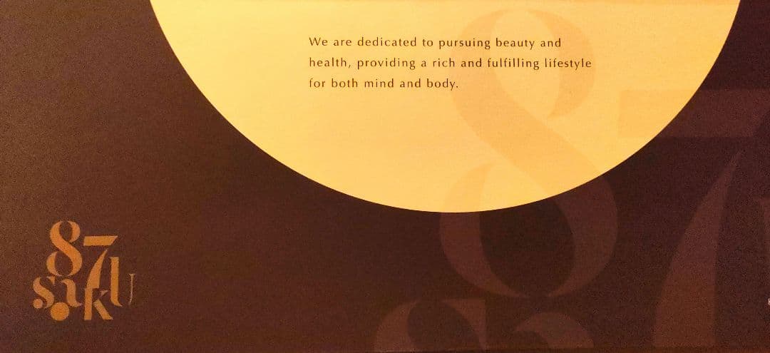 87saku ハナサク ヘアドライヤー 大風量 速乾 軽量 マイナスイオンツヤ髪