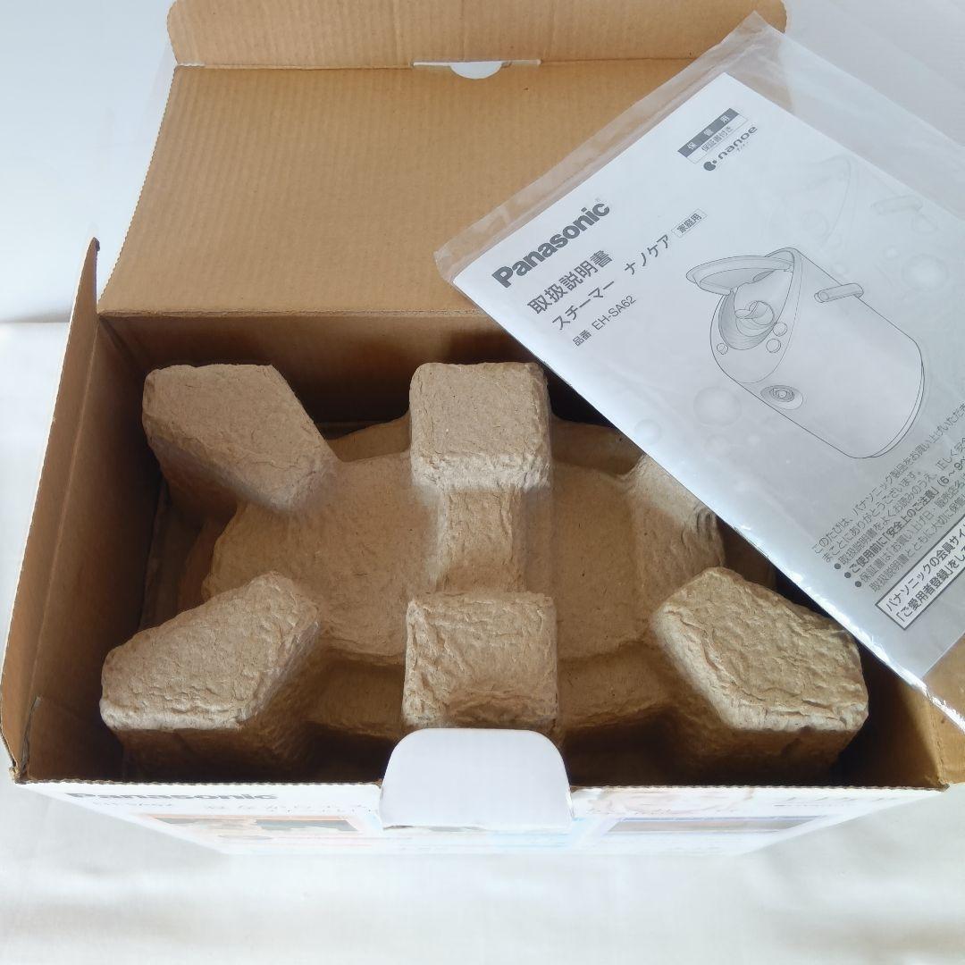 未使用 Panasonic スチーマー ナノケア　EH-SA62