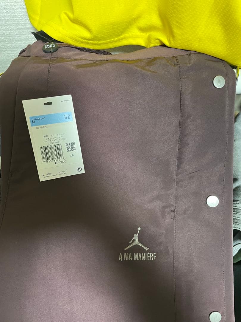 エアジョーダン アママニエール パンツ
