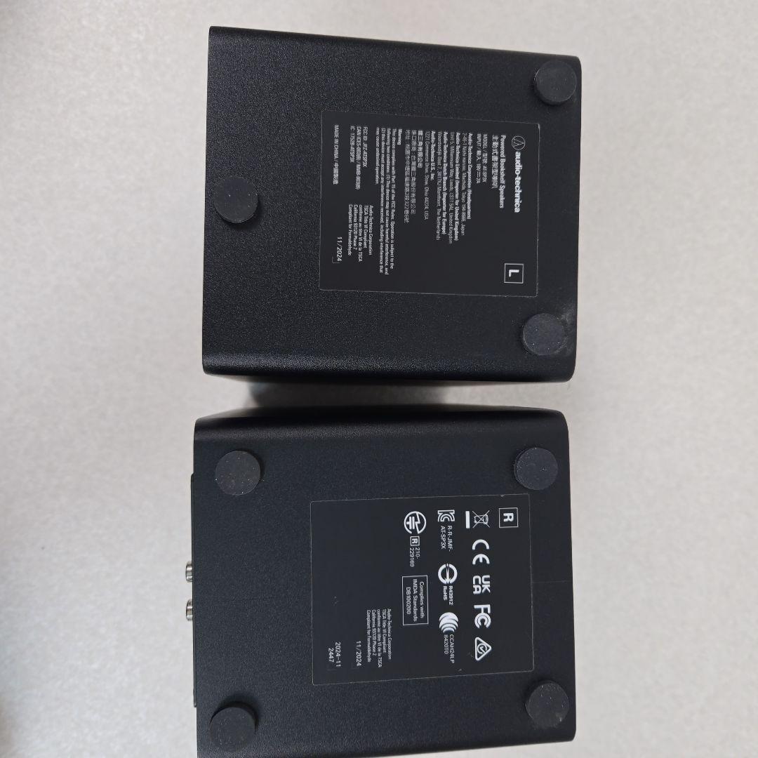 【美品】オーディオテクニカ AT-SP3X スピーカー Bluetooth