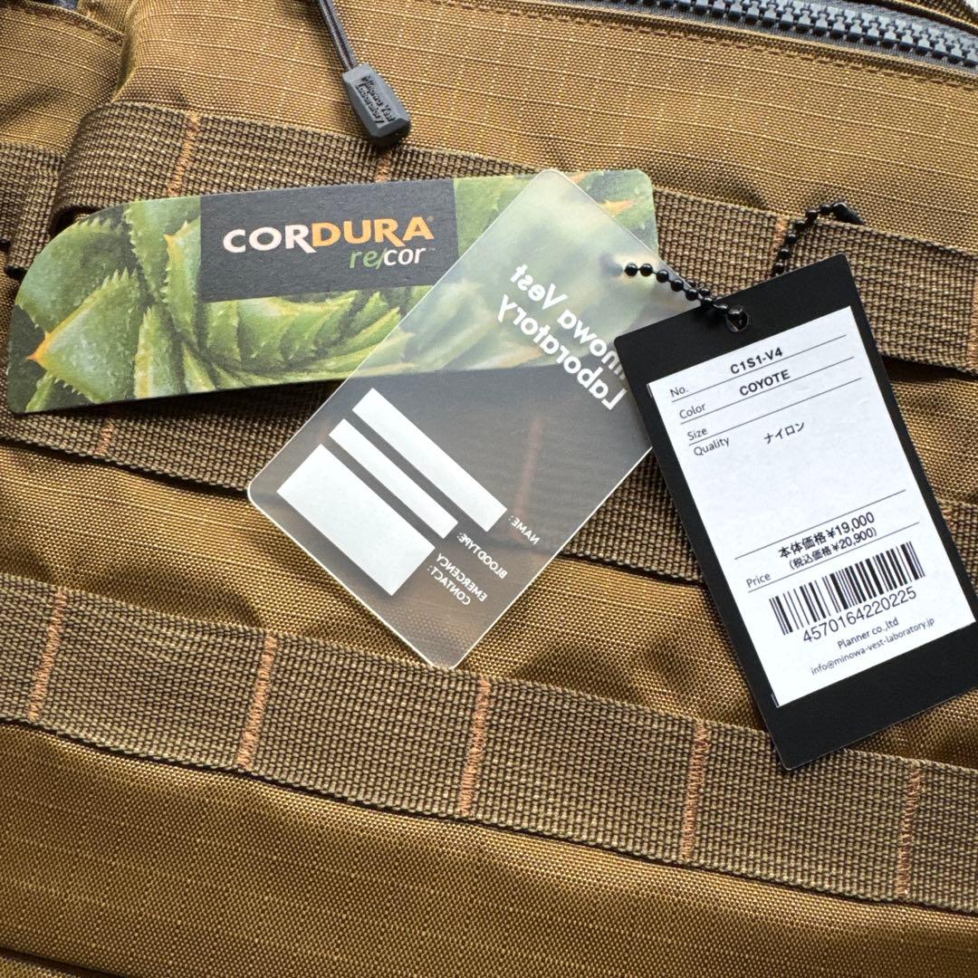 新品未使用Float Base Vest【フロートベースベスト】 【V4】