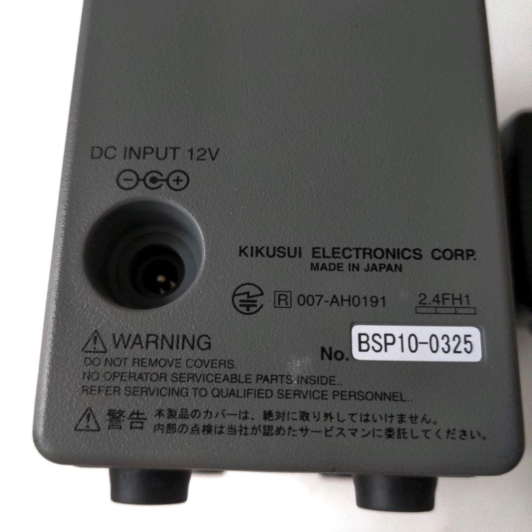 菊水電子工業BSP-10 Bluetoothスピーカー 【ジャンク扱い】♡R24