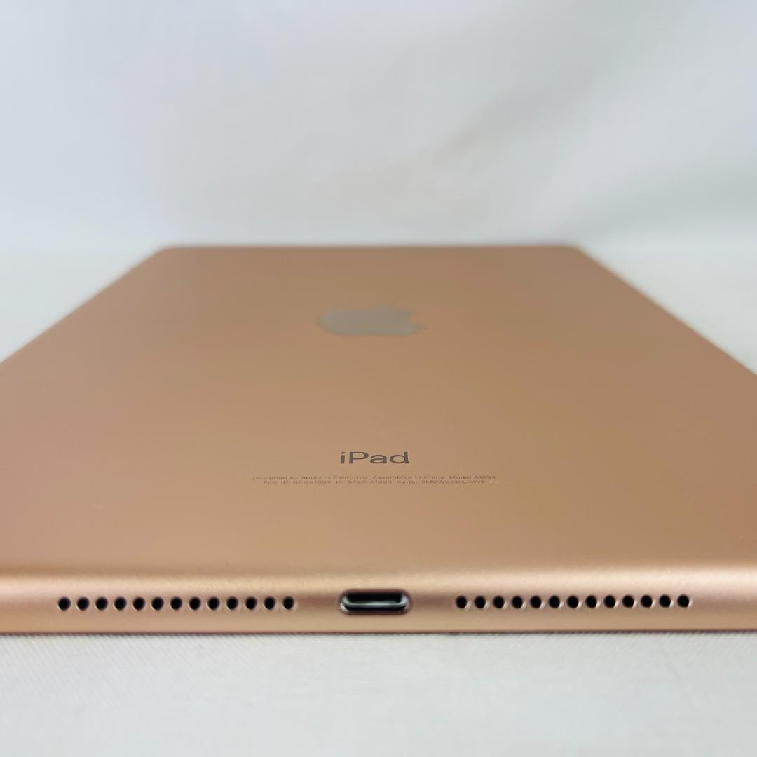 【状態良好】iPad6 128GB wifi バッテリー88%(70125)