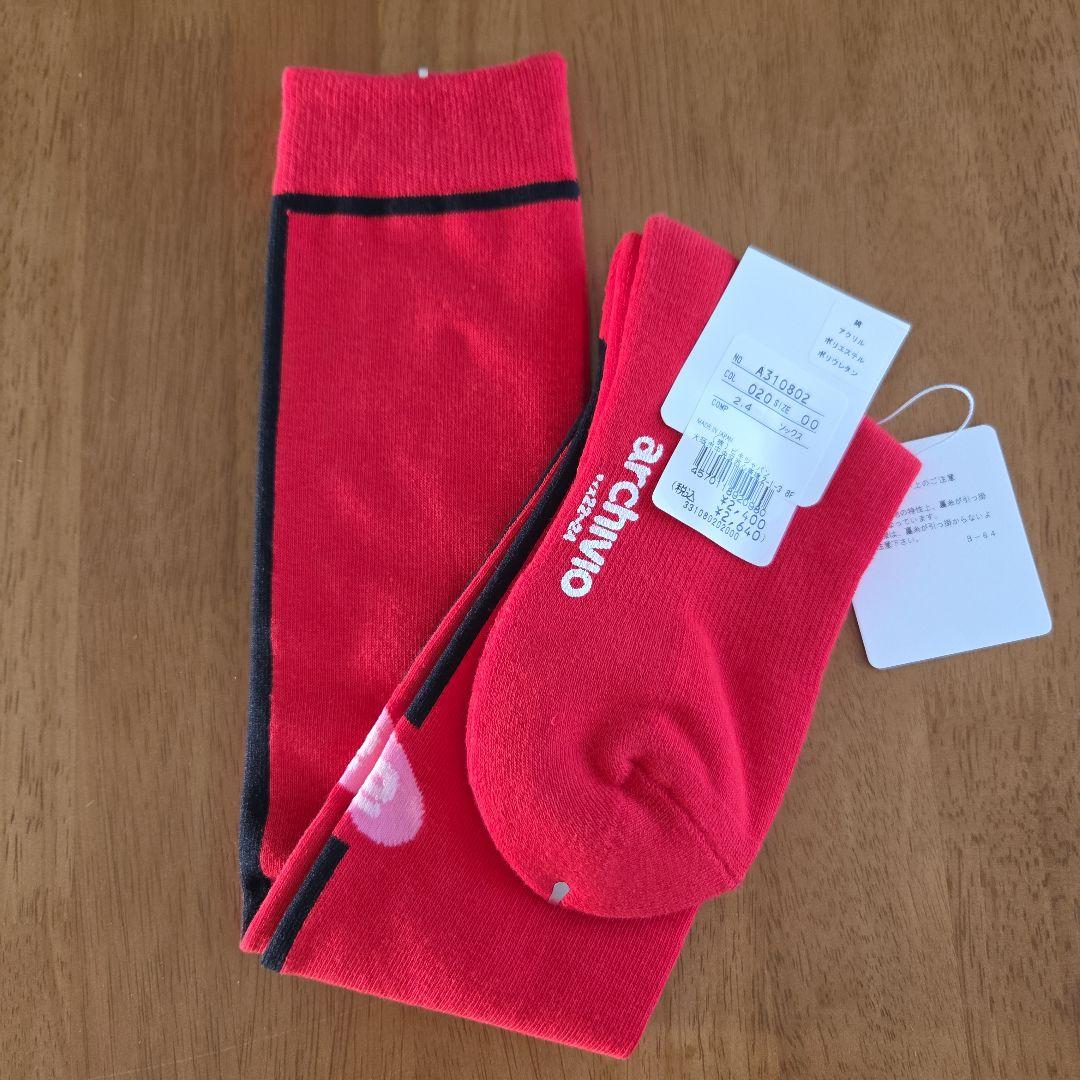 ARCHIVIO スカート&ハイソックスセット Size36