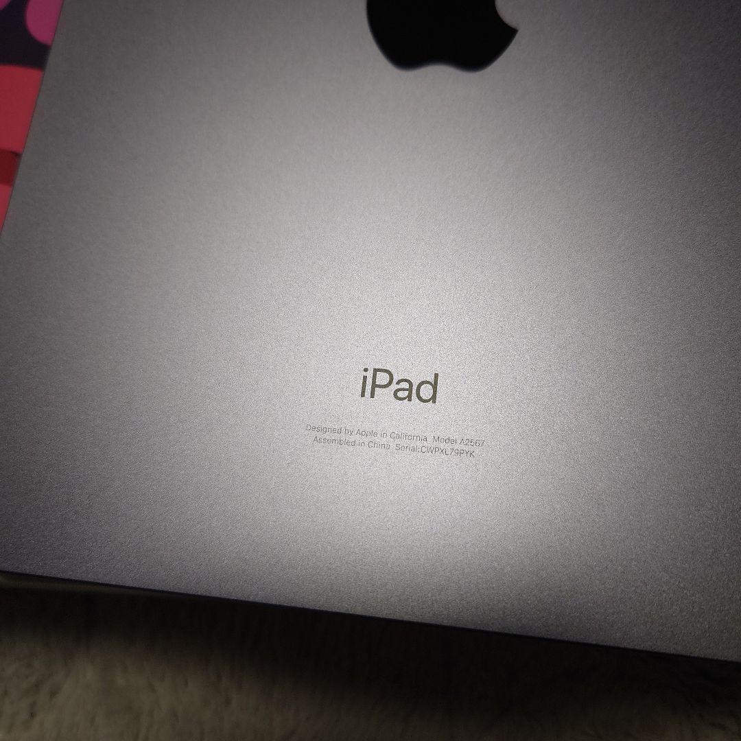 iPad mini 8.3インチ 第6世代 Wi-Fi 64GB