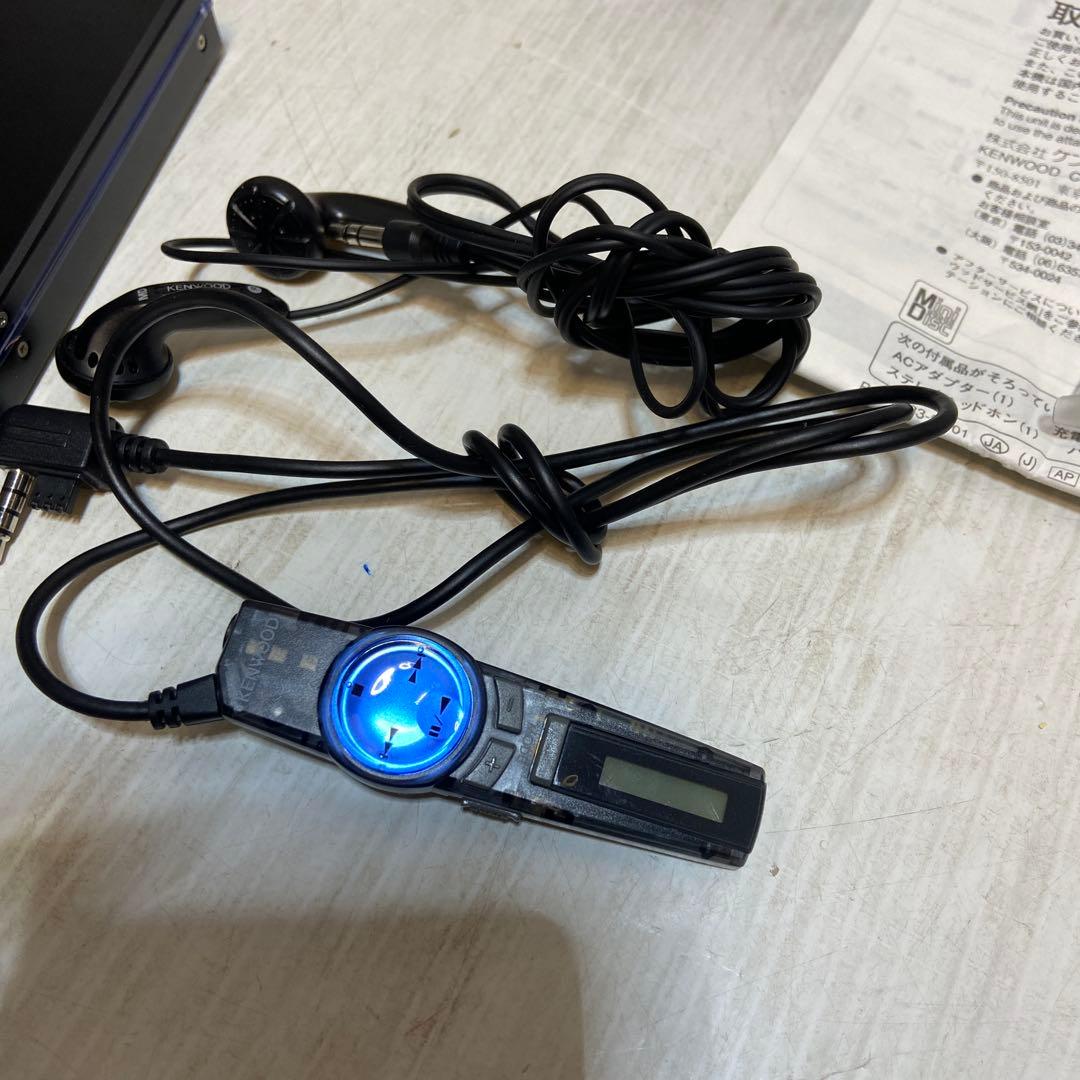 美品⭐️KENWOOD ケンウッド　ポータブル　MDプレイヤー