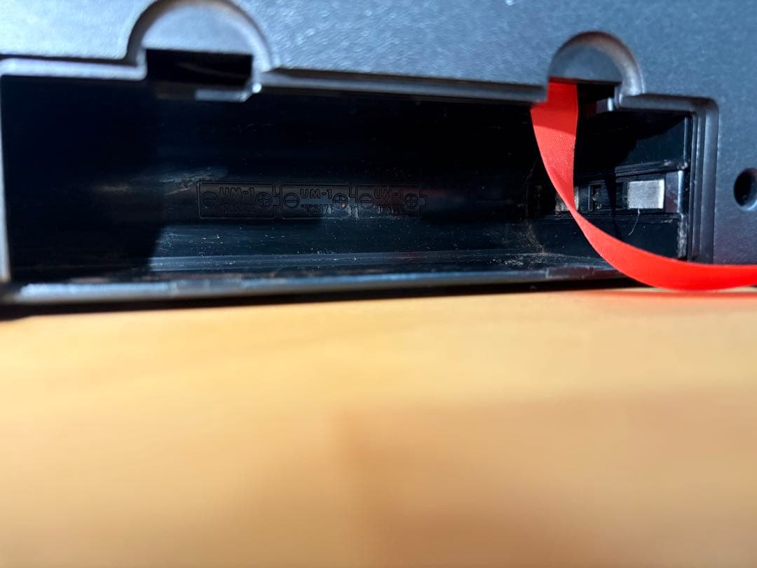 松下電器　ナショナル　RS-4300 動作確認