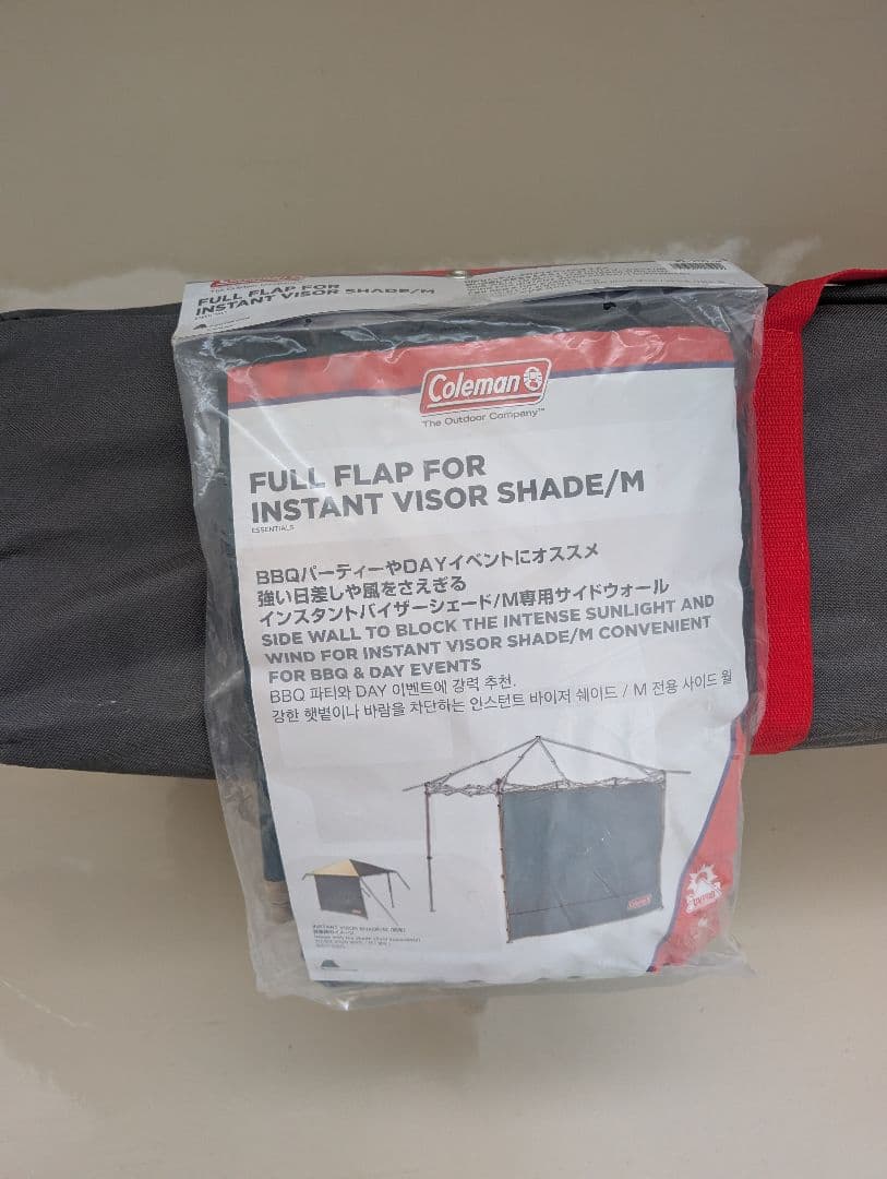 Coleman インスタントバイザーシェードM 収納袋・サイドシェード付