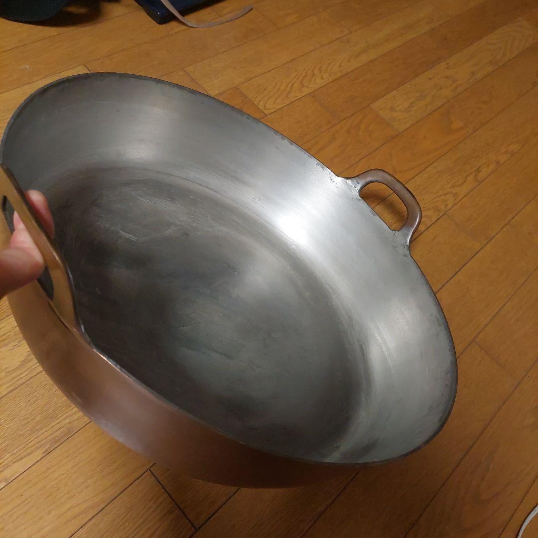 h*7様 銅製　天ぷら鍋　４５cm