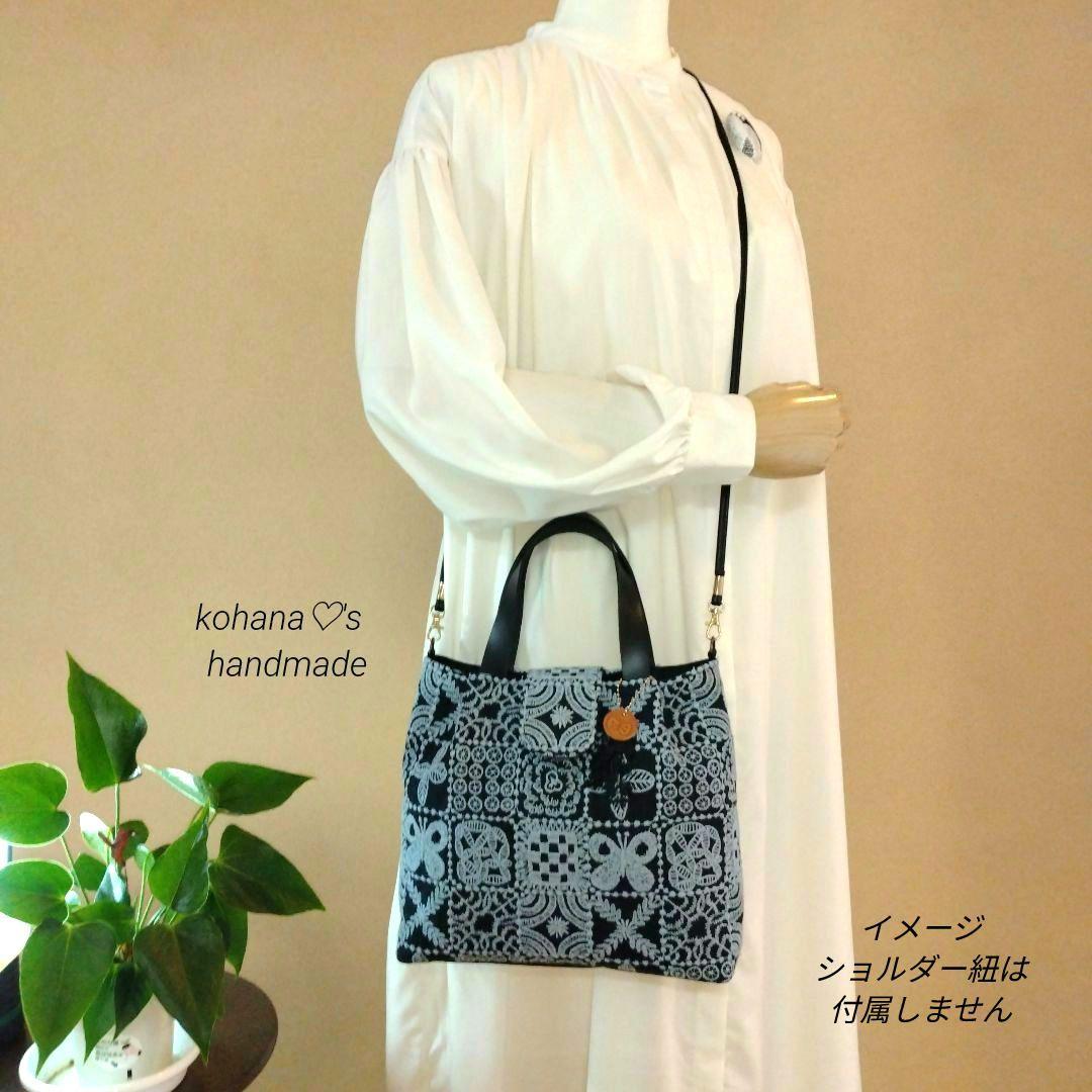 【ゆうこ】ハンドメイドஐ..タブ付きタック入り2wayトートバッグ∂б