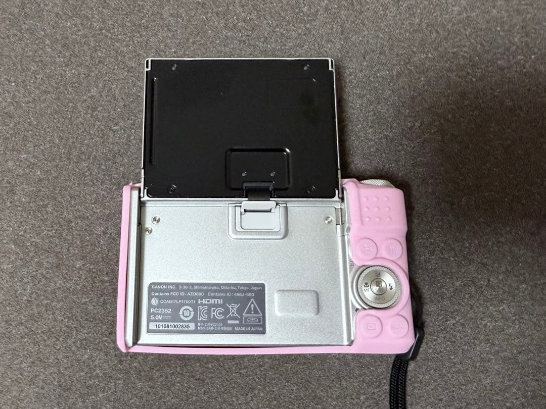 【値下げ！】Canon SX740HS power shot 【美品】