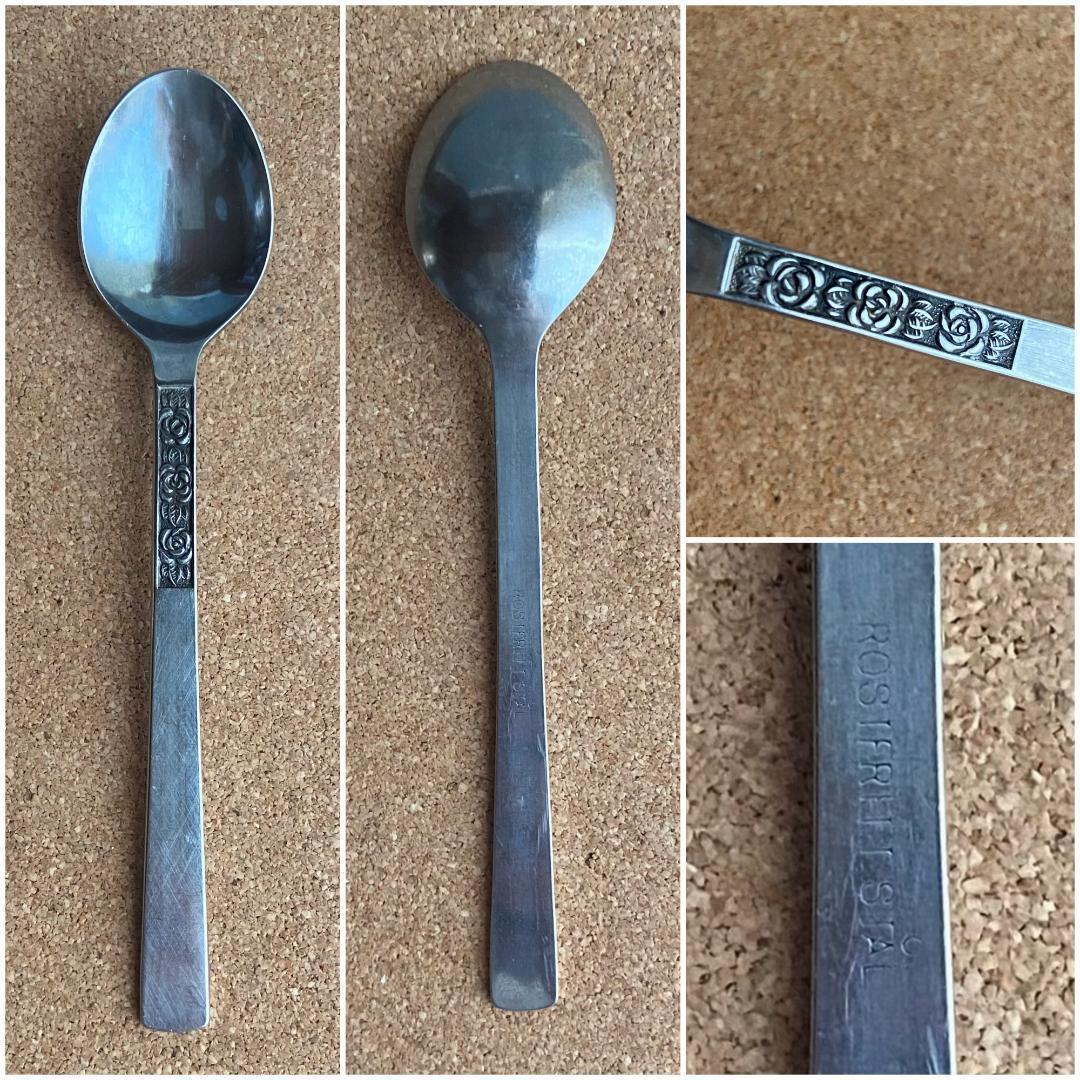 Nilsjohan ニルスヨハン ステンレス ヴィンテージ シュガーポット 容器