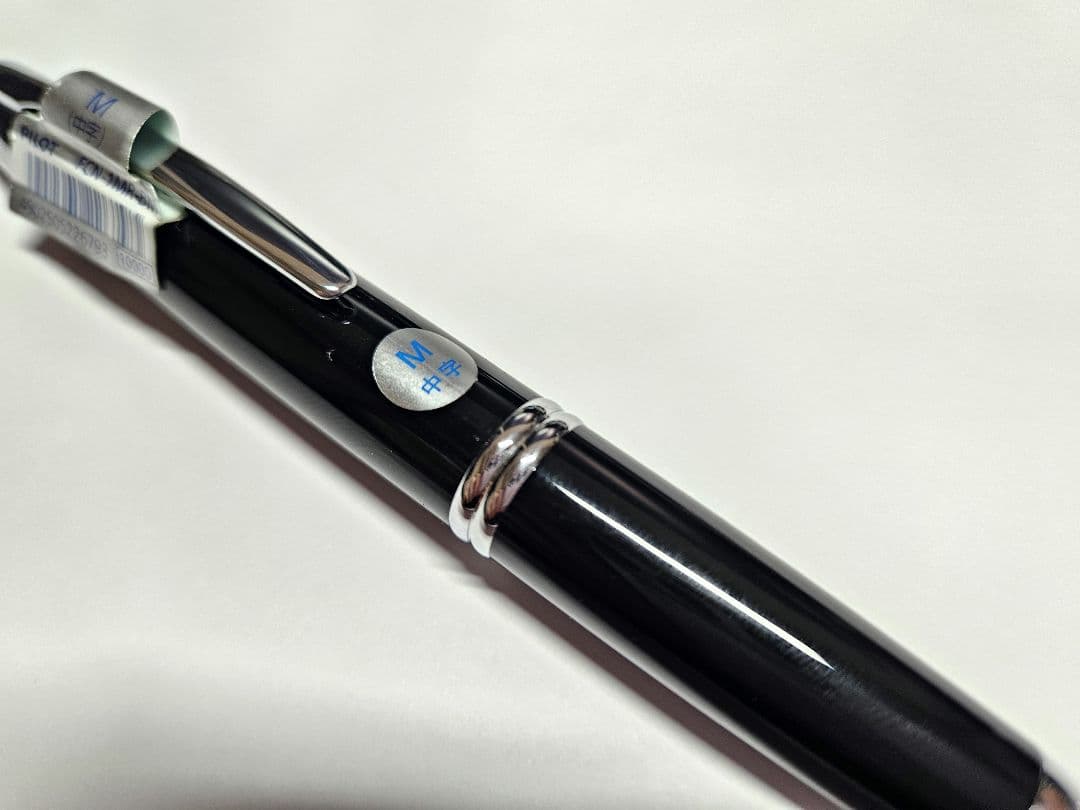 PILOT パイロット キャップレス 万年筆 FCN-1MR-BM 廃盤 廃番
