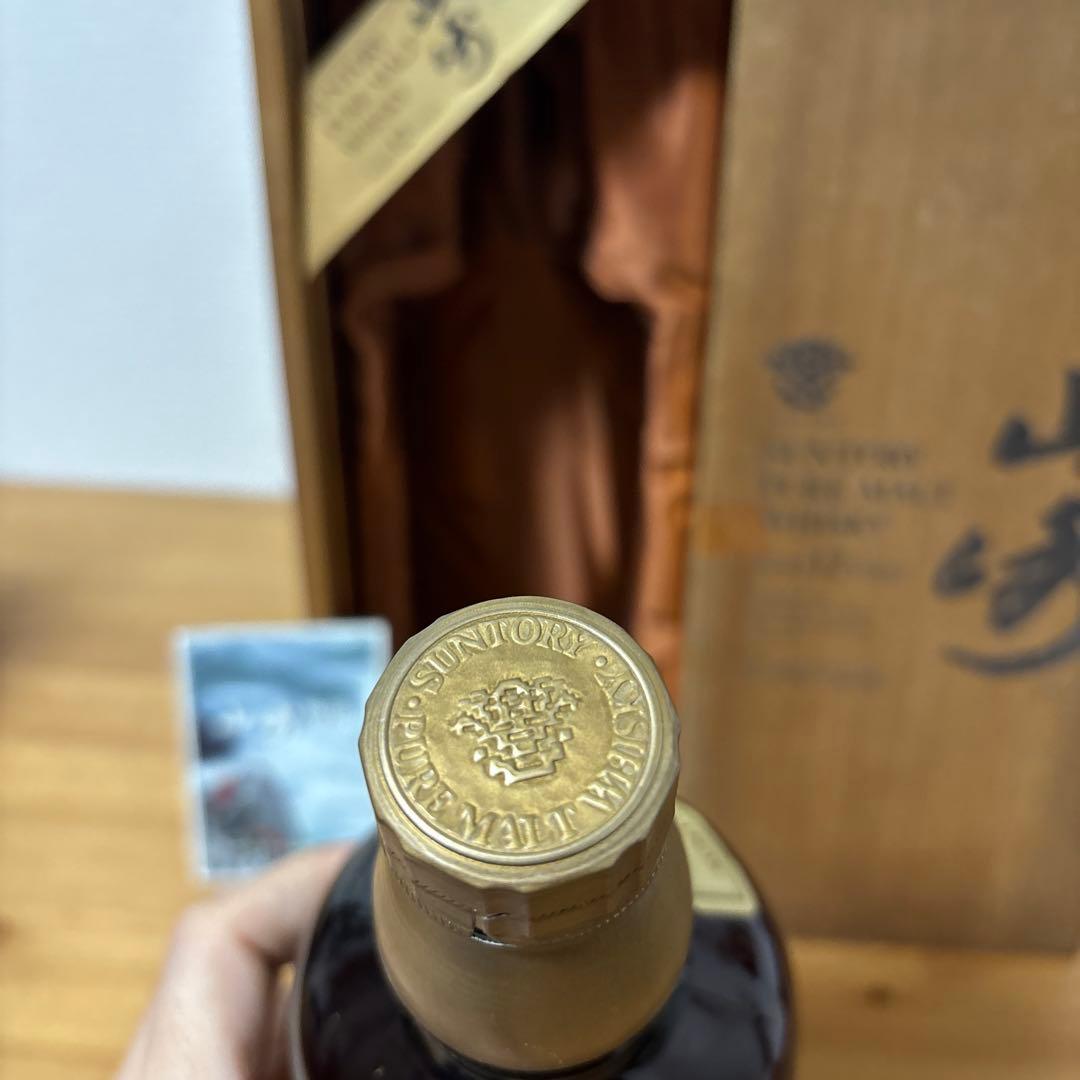 サントリー ピュアモルトウイスキー 山崎12年　750ml 木箱付き 古酒