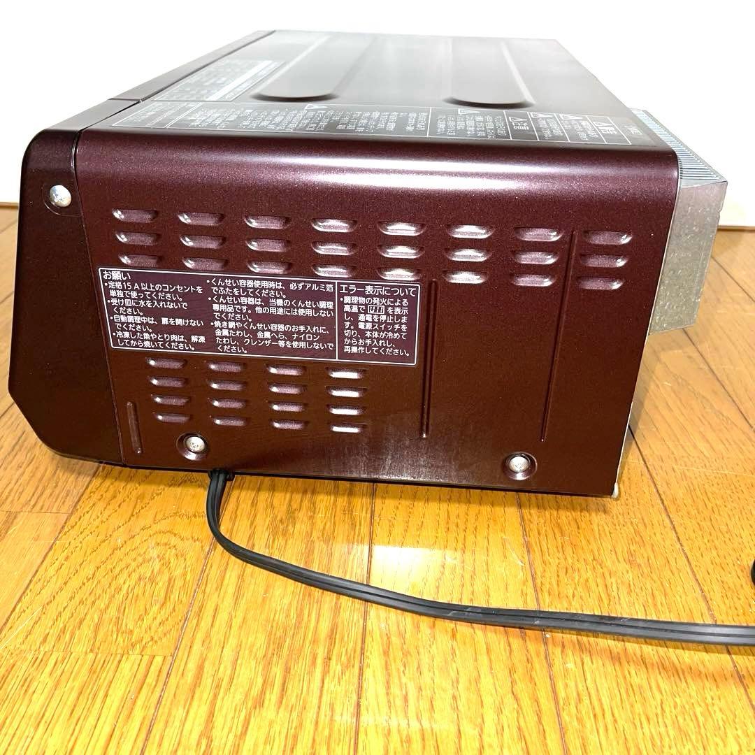 パナソニック　フィッシュロースター　NF-RT1000 けむらん亭