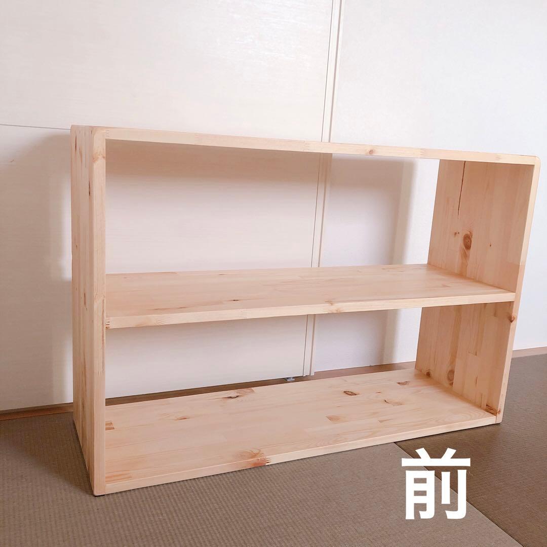 ◆◇送料込み◇◆おもちゃ棚  ハンドメイド  モンテッソーリ  オープンシェルフ