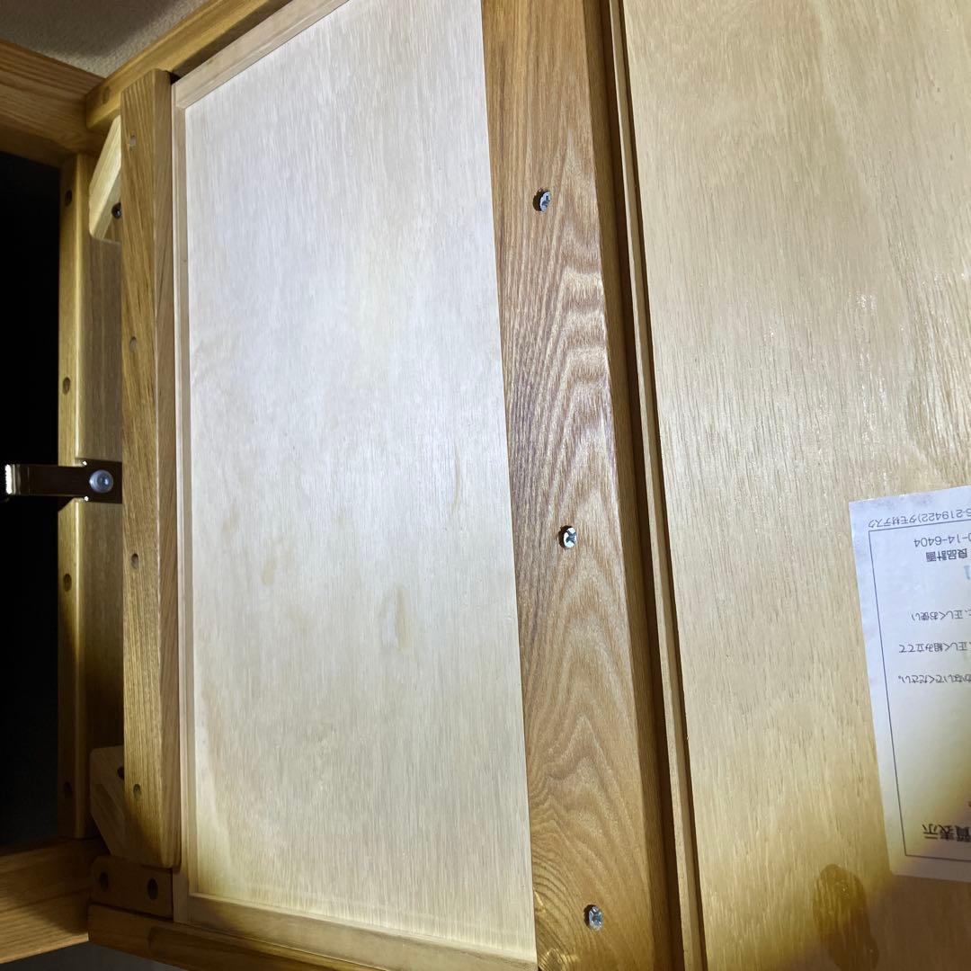 【直接お渡し】無印良品 タモ材 デスク/キャビネットセット　勉強机　中古