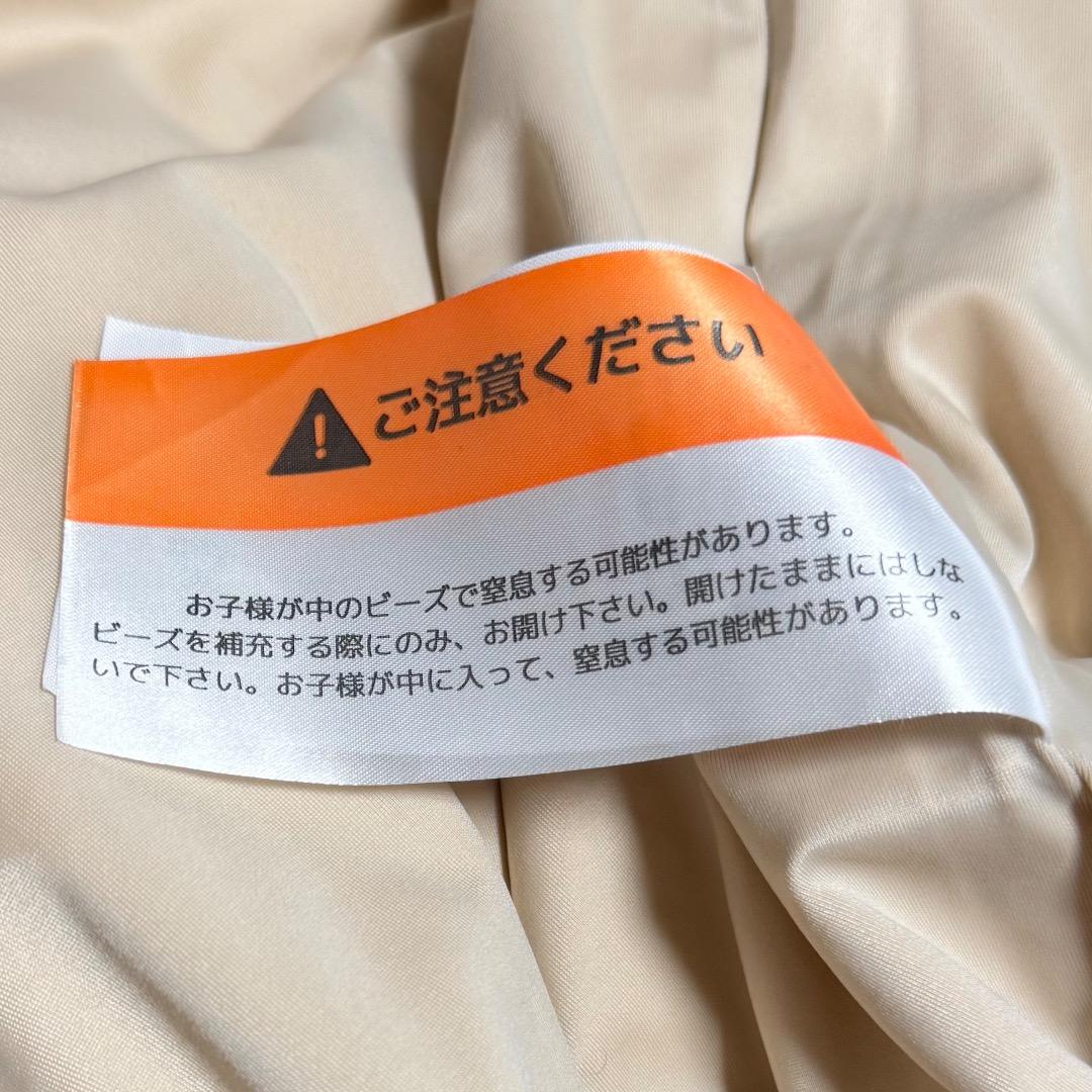 【使用2ヶ月】Yogibo Max ヨギボー マックス ブラウン ビーズソファー