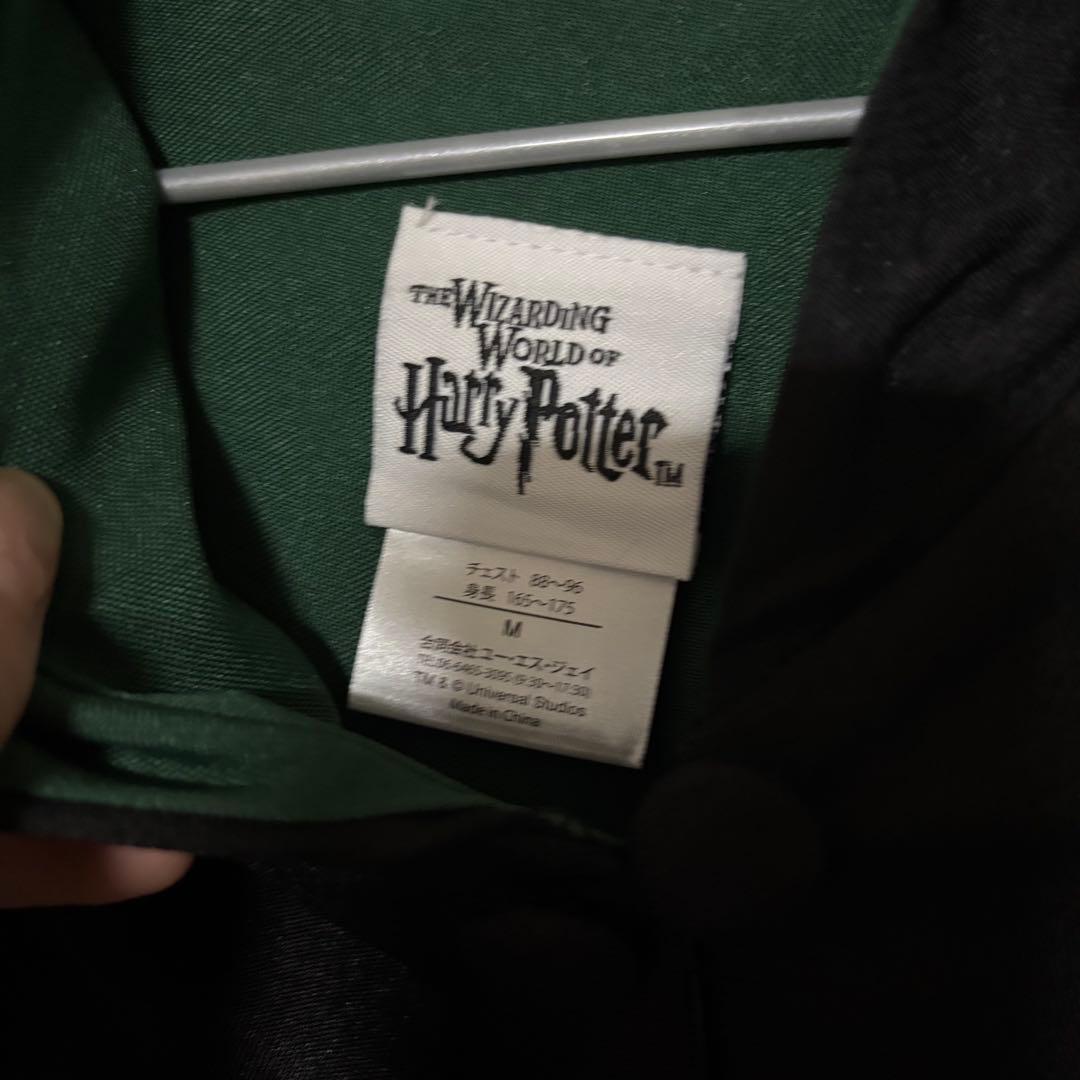 【USJ公式】 スリザリンローブ Mサイズ ハリーポッター 【即購入可】