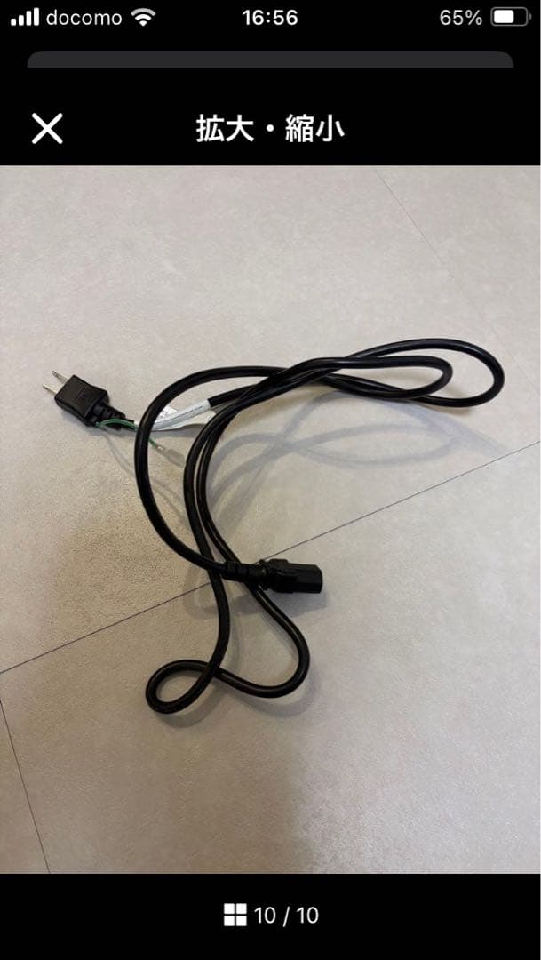 Dell S2421H 23.8インチ モニター ディスプレイ