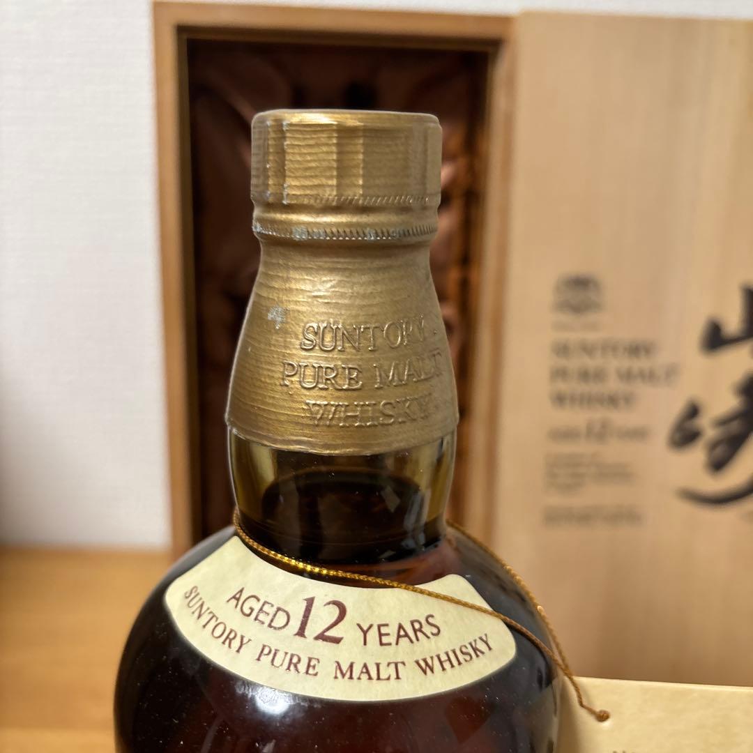 サントリーピュアモルトウイスキー　山崎12年　760ml 向獅子　冊、箱付❶
