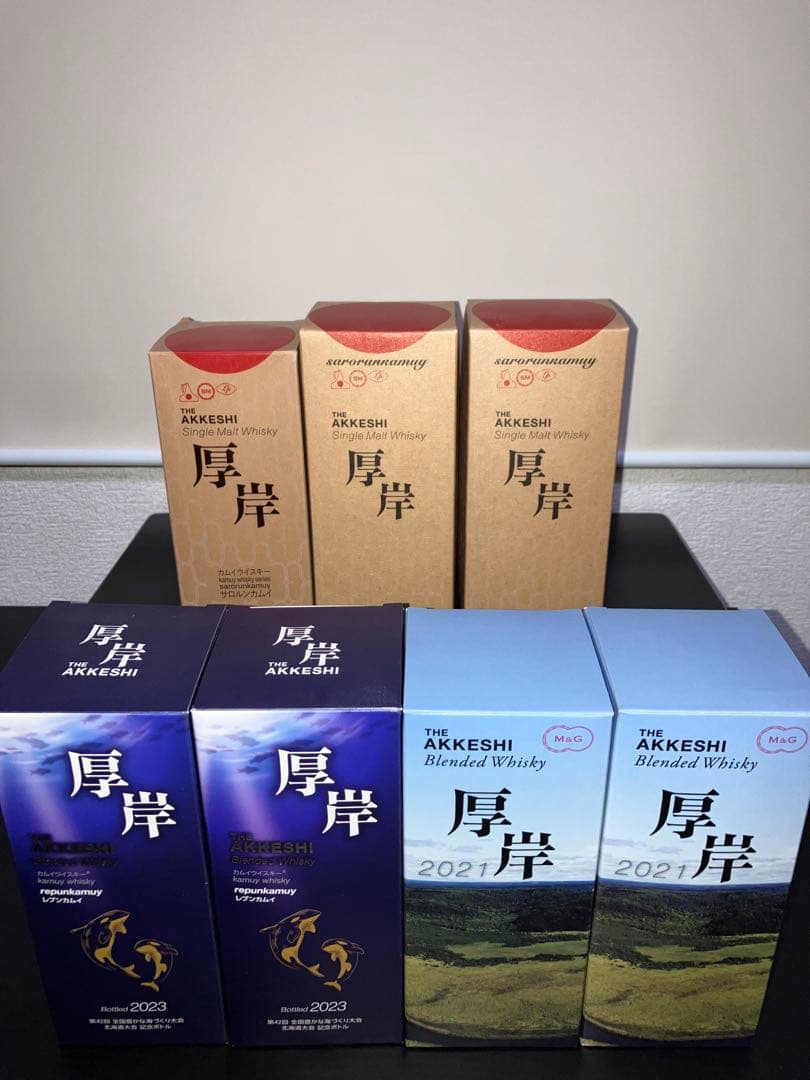 23本セット 厚岸 200ml