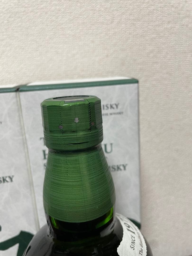 ②サントリー　白州NV 2本セット