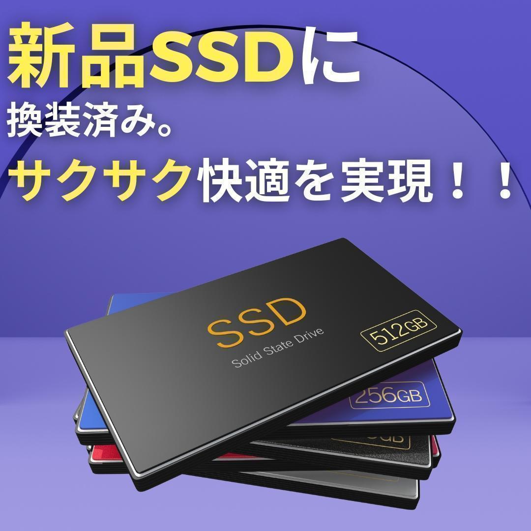 Windows11 i7 ノートPC SSD 1TB メモリ24GB 富士通 白