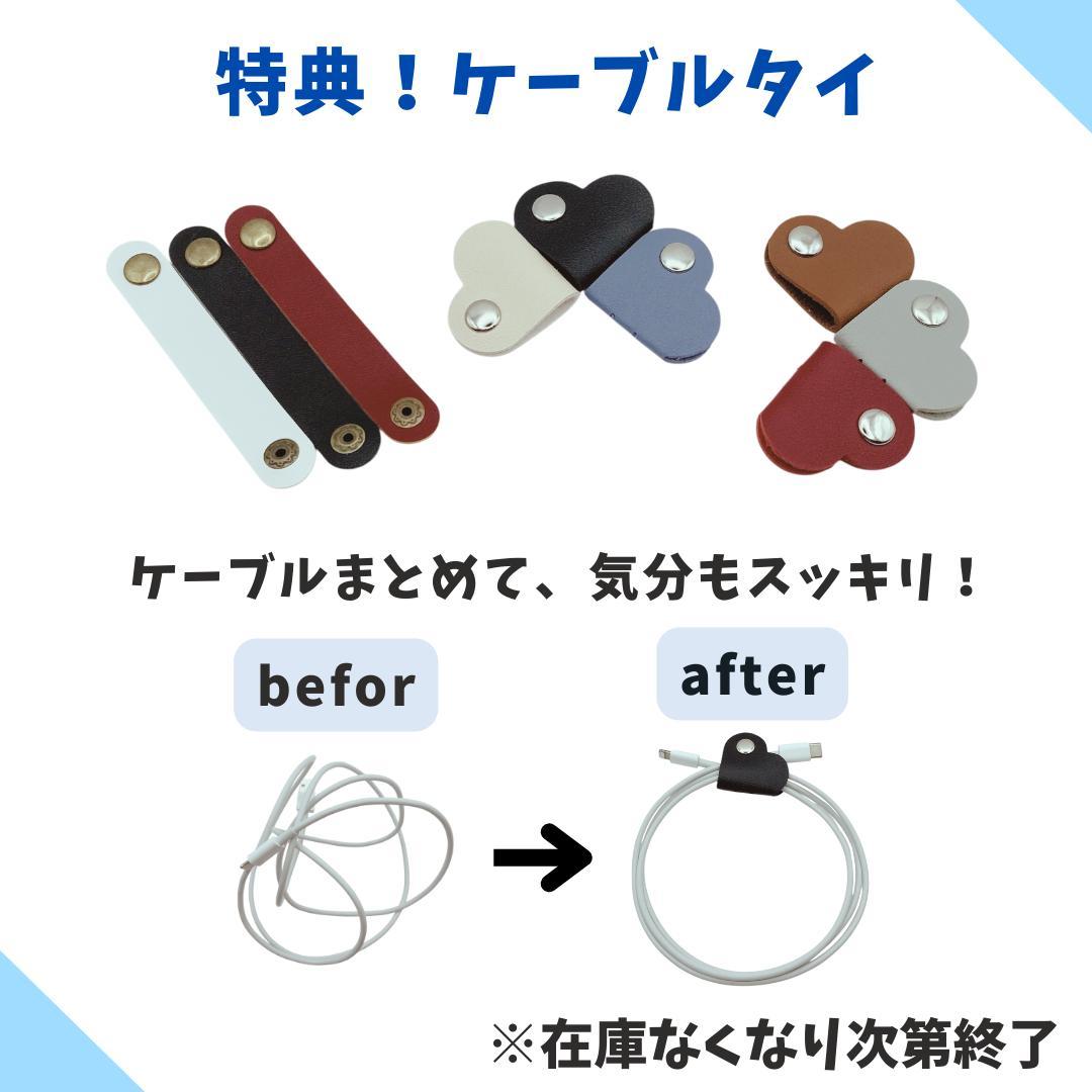 【極美品】iPhone 14 256GB 大容量新品バッテリー100%