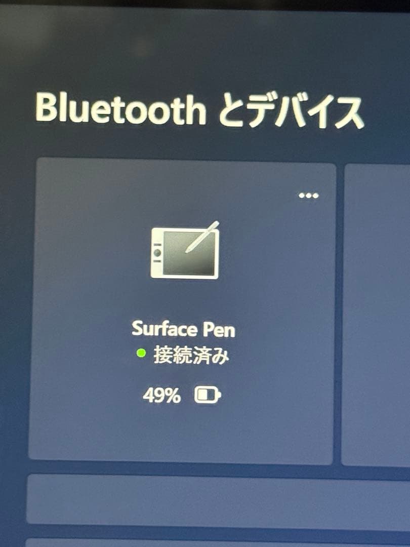 Windowsタブレット本体 Microsoft Surface Pro7 Windows PC