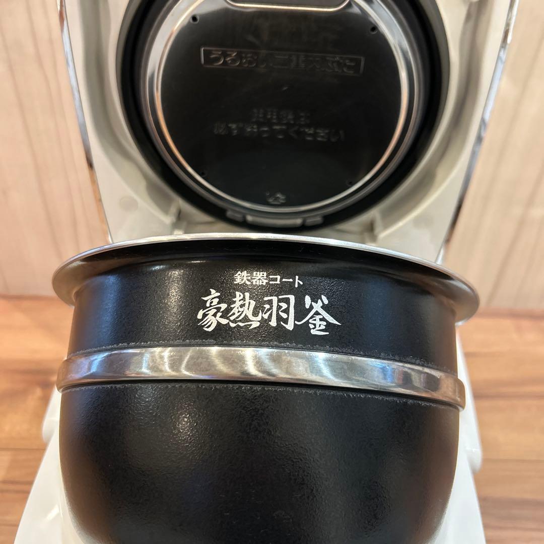 象印Zojirushi NW-JS10 炊飯器 ホワイト