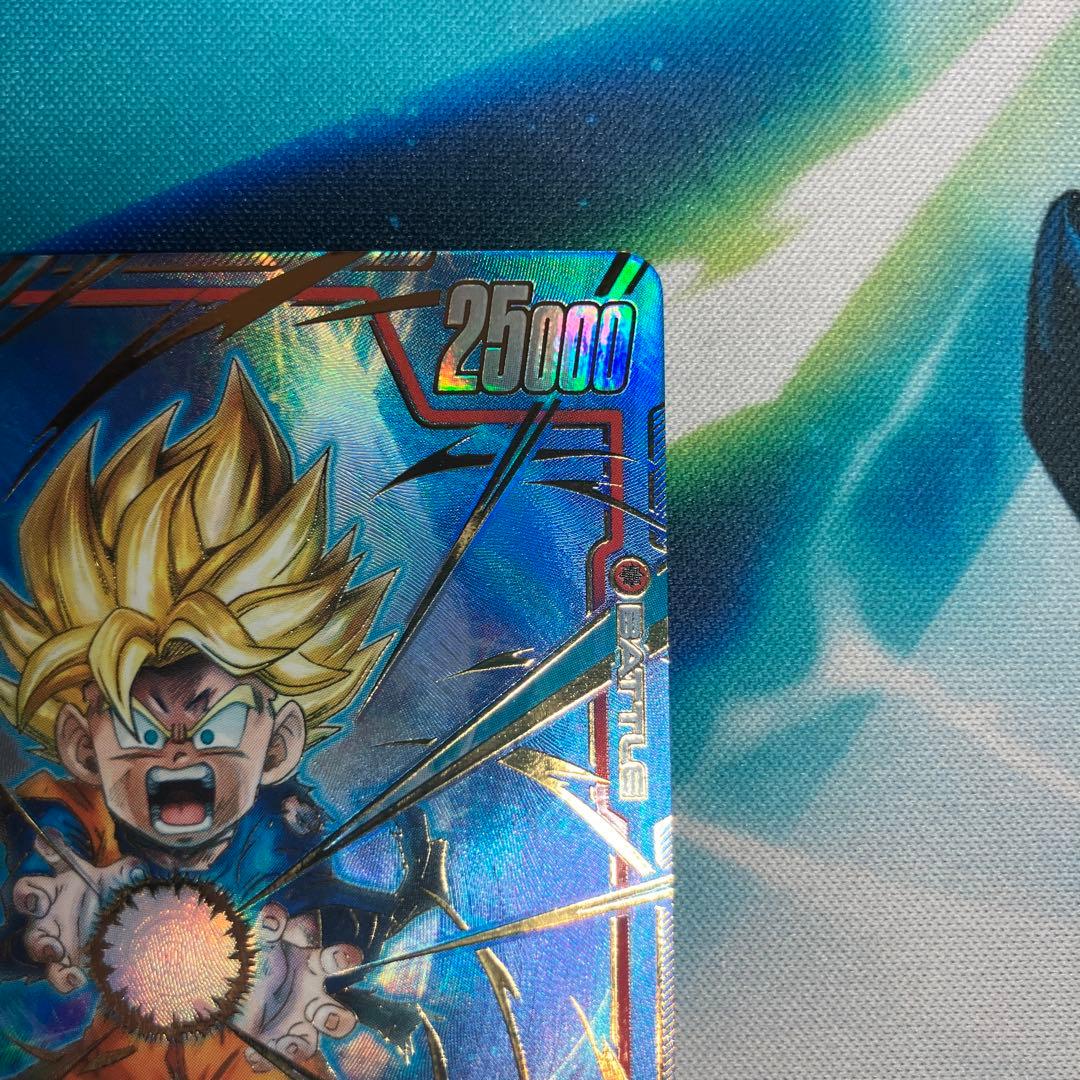 フュージョンワールド　FB08 孫悟天 SCRパラレル2枚　2枚セット