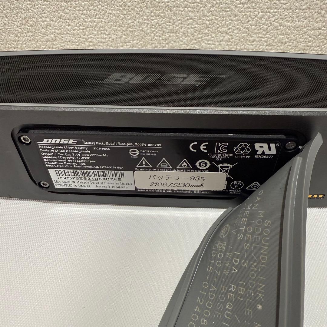 スピーカー・ウーファー Bose SoundLink Mini II 2106mah